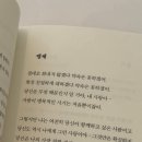 맘스터치송촌점 | 🆕