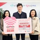 안산지역아동센터 이미지