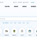 정릉3동주민센터 이미지