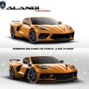 에픽모터스 이미지