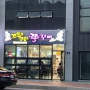 남울진문화복지센터 이미지