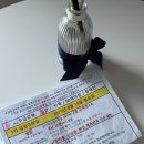 유한회사 제일실업 | 실업급여(구직급여) 신청방법 신청자격 수급기준 / 1차 실업인정교육 후기