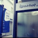 참새 다락방 이미지