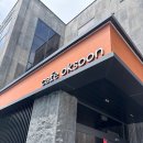 진이농수산물 | 김포 신상 대형카페 [카페 옥순] 정원이 아름다운 초대형 대형카페 내돈내산 후기