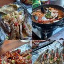 꽃도좋고너도좋고 | 시흥 거북섬 근처 맛집 오션뷰 특색있게 먹은 시그니처 꽃게 한 상 꽃새담 오이도점 솔직 후기