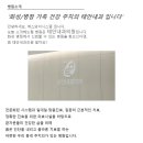 태안내과의원 이미지