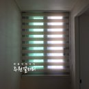 예다음세탁소 | 광주블라인드 화정동힐스테이트 광주벽창호 콤비블라인드 시공후기