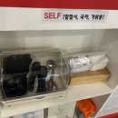 응급실국물떡볶이춘천강원대점