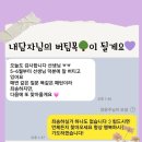 소답동148 | 소중한 후기148