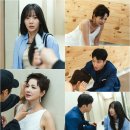 2022년 08월 문화가 있는 날 영화상영  <범죄도시2> | ️ 2026년 08월 26일 22시 기준 실시간 검색어 TOP10 정리