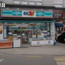 GS25 화곡대원점 이미지