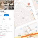 키즈스마일치과의원 이미지