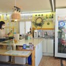 참조은생활마트 이미지