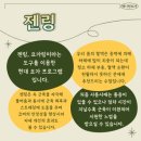 역곡점 현대자동차 | [부천/역곡역 애니원요가 역곡점] 청결 대박 세심함 대박인 역곡 요가 센터