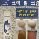 그음네일 이미지