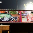 느런휴게소 이미지