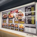 달미로 | [선부동감자탕] 고기가 스르륵 녹는 이와감자탕 가족 외식 후기 (안산감자탕 맛집)
