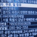 (주)대산후드