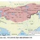 058.[연구논문]4대,주천자공자의 외손자 위발해제국(북흉) 제베 남화(태공 전화)의 음진전투 승리와 대진제국개국: 남인우박사 이미지