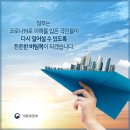 세무법인다솔리더스 - 성남시 분당구 느티로 27 | 세무법인다솔리더스