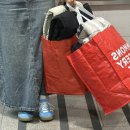 효정세탁소 이미지