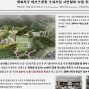청북상가 이미지