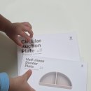 마마밥상 | &lt;블루마마&gt;🌕보름달 식판 &amp; 반달 플레이트 실사용 후기