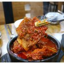 와우소갈비 - 김해시 선지로51번길 26 | 와우소갈비