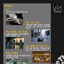 [수정]서울시립대학교 영자신문사 The UOS Times에서 30기 수습기자를 모집합니다! 이미지