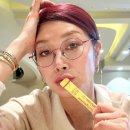 아이즈 안경(EYES 안경) | 안경, 나도 쓸 수 있을까?” 변정수가 선택한 감성 컬러 프레임 – 성복동 구구아이즈안경에서 만나다
