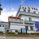 고성탈박물관 이미지