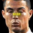 호날두 "왜 내가 월드컵에서 증명해야 되나?" 이미지