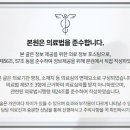 위례우주한의원 이미지