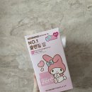 멜로니 브로우 | [클렌징밤] 바닐라코 클린 잇 제로 오리지널 클렌징 밤💖🧽
