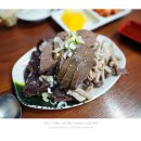 일신분식