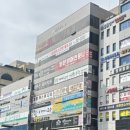 미주프라자 | 🏢 부산 명지 상가 임대｜미주프라자 8층 대형 공실 💰 보증금 5천 / 월 300 / 렌트프리 3개월 지원