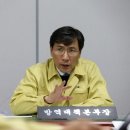 지사농장 이미지