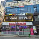 팝콘게임랜드 이미지