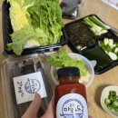 해안로1984 | <마라도회식당> 햇과메기 야채세트 택배 후기😊