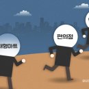 스토리마트 이미지