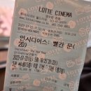 드루와24 이미지