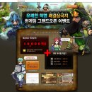 진형농장 이미지