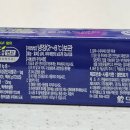 이음약국 이미지