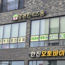 맘편한무인카페