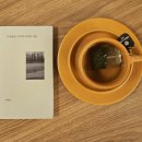 아담한가 이미지