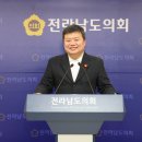 순천-58호 국민일보