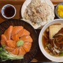 (주)아성다이소분당서현점 | 서현본점] 서현역데이트 | 서현역저녁맛집 사케동 후기 | 주차 메뉴 | 분당연어맛집 서현역혼밥 서현역...