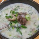 토종할매순대국
