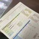 승바른체형 이미지