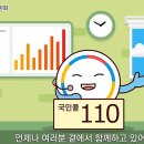 국도약국 이미지